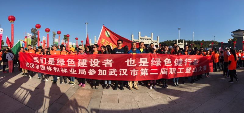 微信图片_20200828140753
